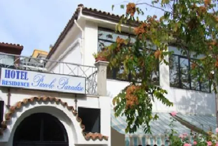 Piccolo Paradiso Di Hotel Rodi Garganico