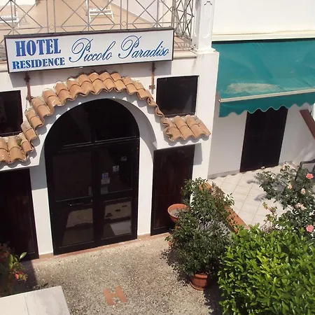 Piccolo Paradiso Di Hotel Rodi Garganico